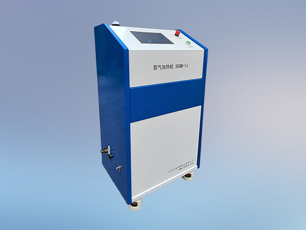 氮?dú)饧訜釞C(jī)SSGM-1J