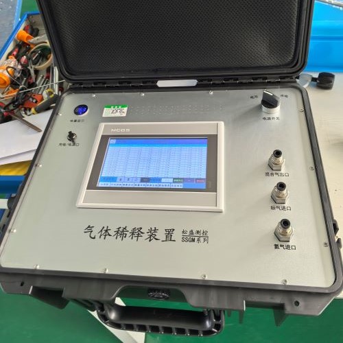 氣體稀釋裝置SSGM 氣體稀釋裝置SSGM