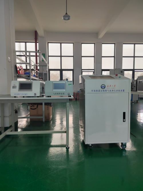 各種氣體稀釋標(biāo)準(zhǔn)裝置SSGM