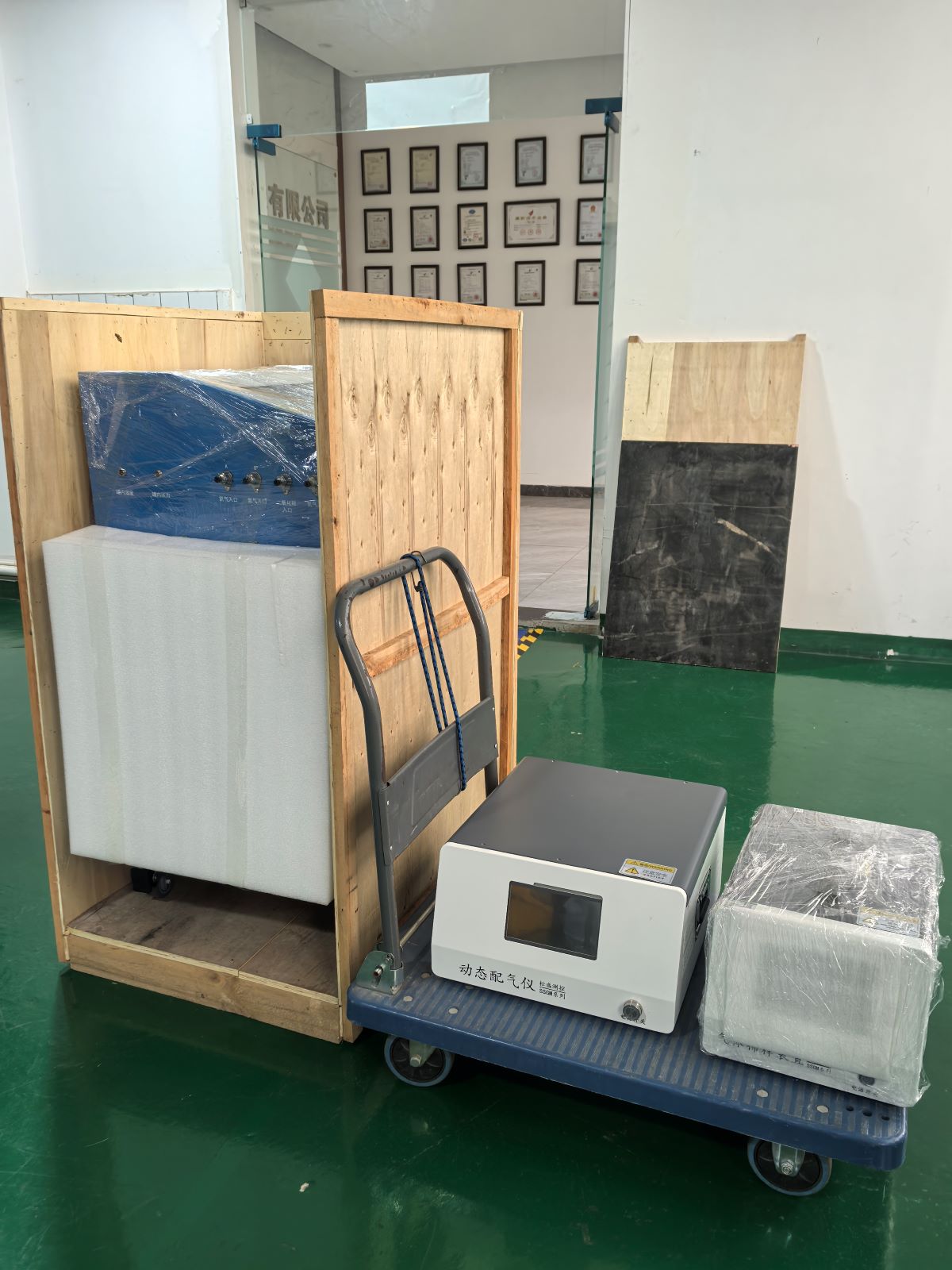 1740104196104468.jpg 1740104196104468.jpg