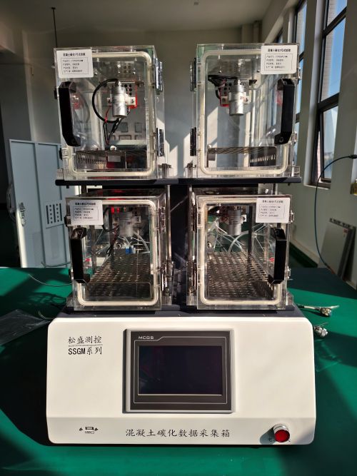 二氧化碳混凝土碳化采集箱 二氧化碳混凝土碳化采集箱