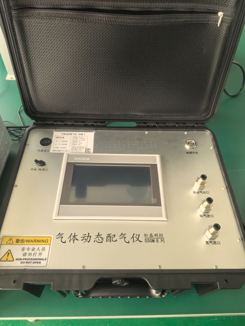 氣體動(dòng)態(tài)配氣儀SSGM 氣體動(dòng)態(tài)配氣儀SSGM