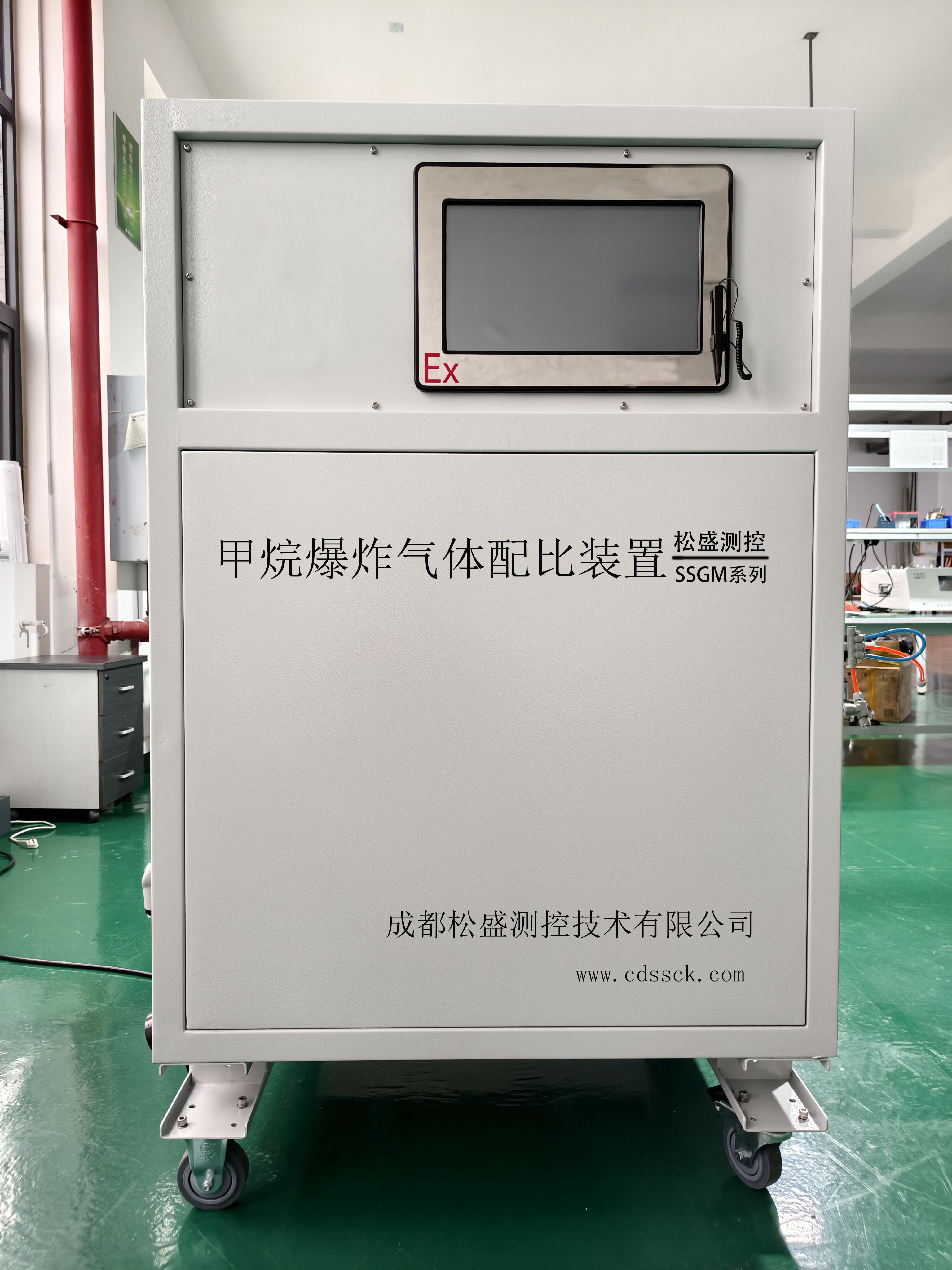 甲烷氣體配比裝置