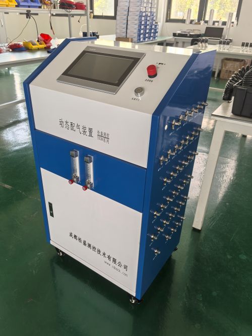 氣體質(zhì)量流量集中控制系統(tǒng)