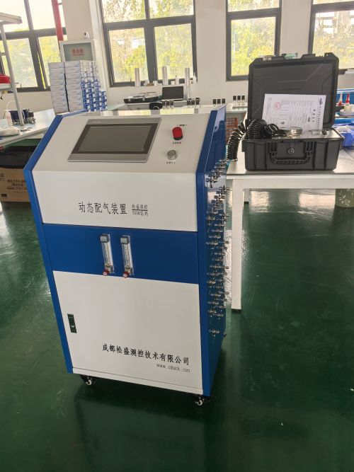 氮氣智能集中控制系統(tǒng)