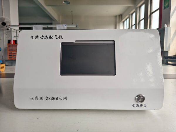 氣體動態(tài)配氣儀