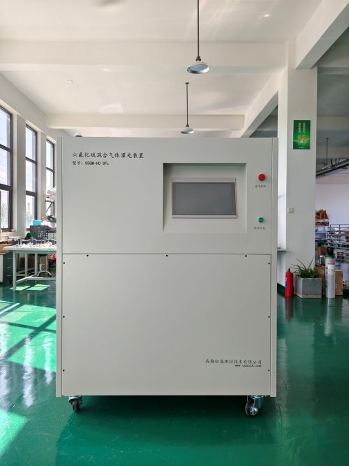 六氟化硫混合沖灌裝置SSGM-HC 六氟化硫混合沖灌裝置SSGM-HC