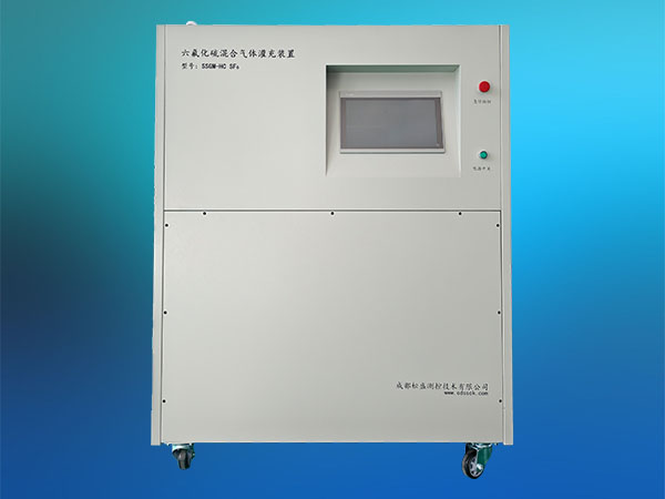 混合氣體灌充裝置 混合氣體灌充裝置