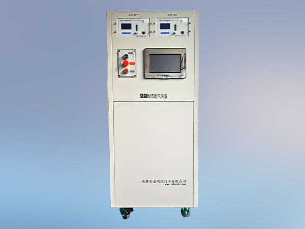 空氣甲烷配氣爆破設(shè)備