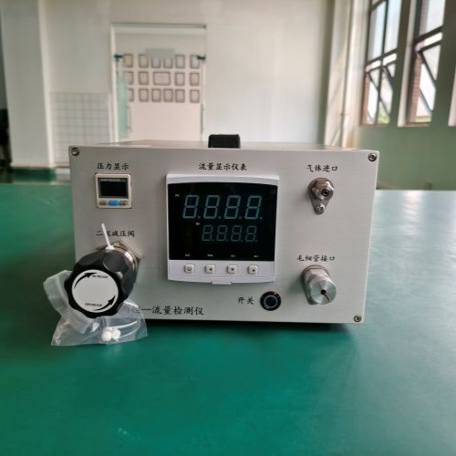 毛細管流量檢測儀