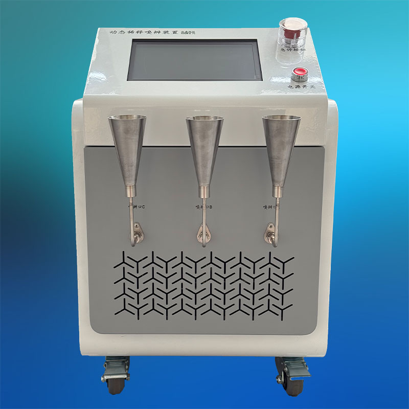 動(dòng)態(tài)稀釋嗅辨裝置SSGM-3XB 動(dòng)態(tài)稀釋嗅辨裝置SSGM-3XB