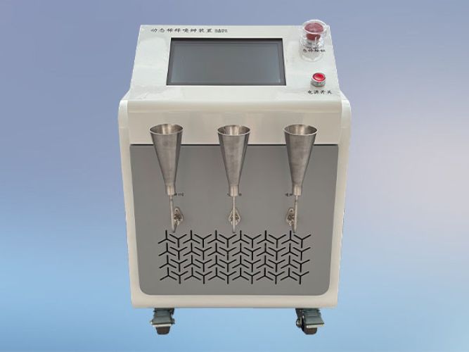 多組分動態(tài)配氣裝置SSGM