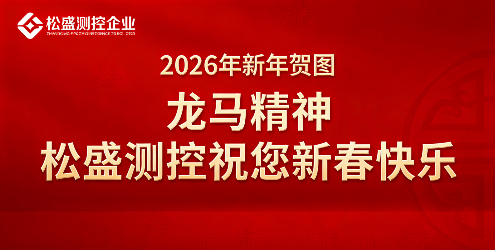 1770703677131522.png 2.png