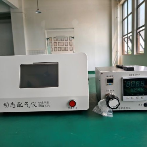 動(dòng)態(tài)配氣儀SSGM-2 動(dòng)態(tài)配氣儀SSGM-2