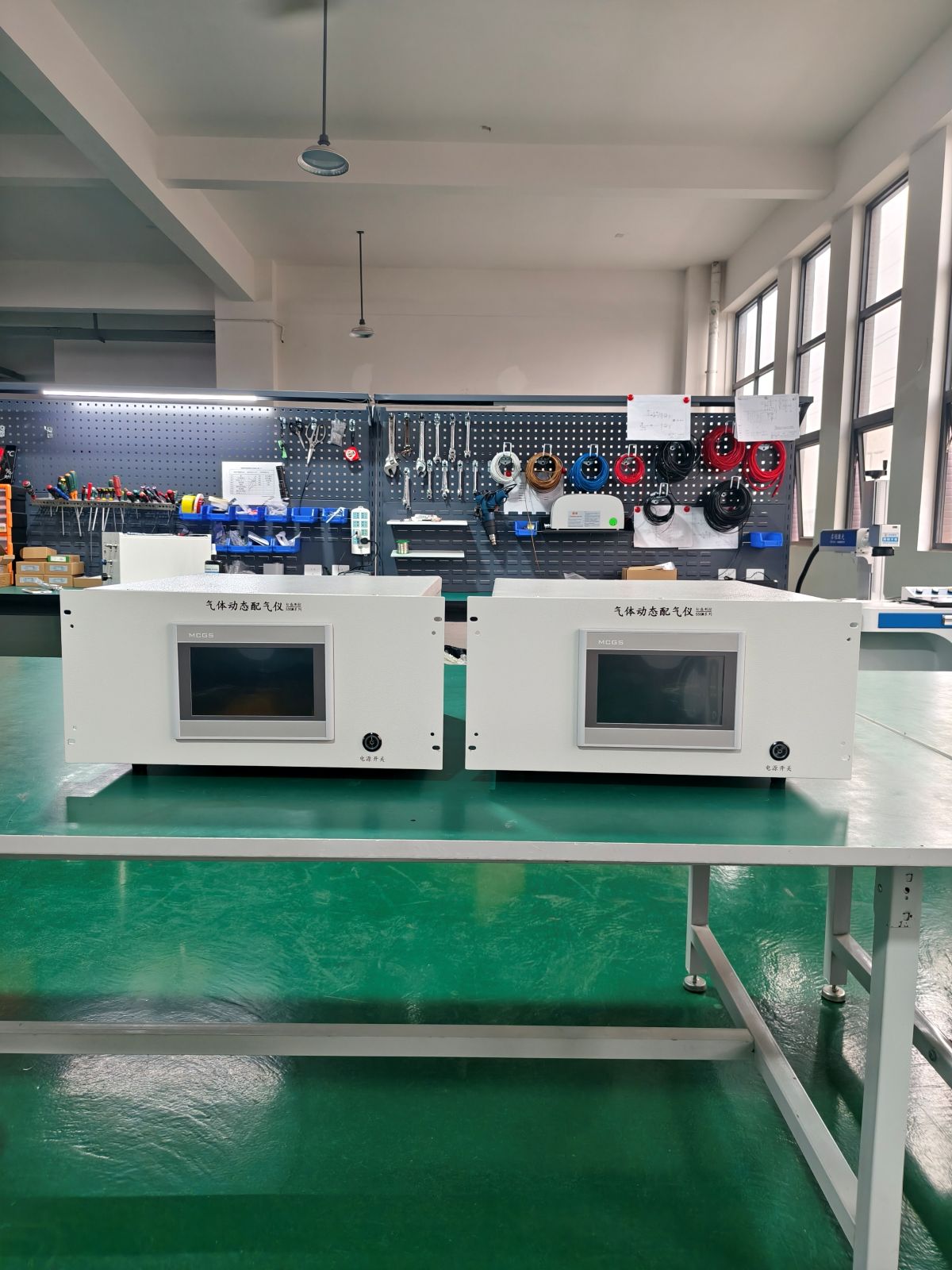 氣體動態(tài)配氣儀SSGM 氣體動態(tài)配氣儀SSGM