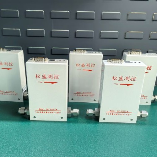 熱式氣體質量流量控制器